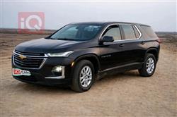 شيفروليه ترافرس